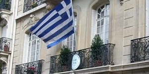 ελληνική πρεσβεία