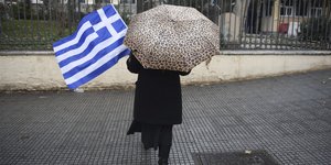 Εθνική επέτειος