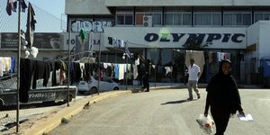 Φωτογραφία: EUROKINISSI/ΤΑΤΙΑΝΑ ΜΠΟΛΑΡΗ