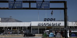 Φωτογραφία: SOOC/ ΜΕΝΕΛΑΟΣ ΜΥΡΙΛΛΑΣ