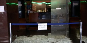 Επίθεση στην ελληνοαμερικανική Ενωση /Φωτογραφία: Intime News