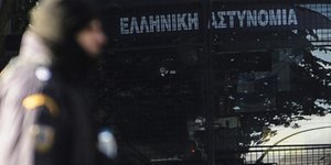 ΦΩΤΟΓΡΑΦΙΑ ΑΡΧΕΙΟΥ: EUROKINISSI