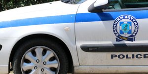 ΦΩΤΟΓΡΑΦΙΑ ΑΡΧΕΙΟΥ: EUROKINISSI