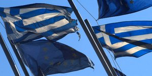 ΦΩΤΟΓΡΑΦΙΑ: AP