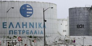 Ολοκληρώθηκε με επιτυχία η έκδοση πενταετούς ομολόγου από τα ΕΛΠΕ