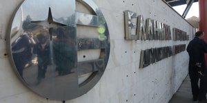 ΕΛΠΕ
