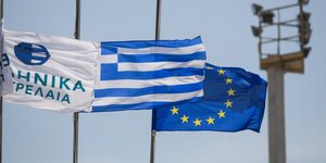 ΕΛΠΕ/ Φωτογραφία intime news