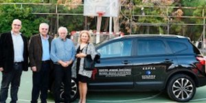 Ο όμιλος ΕΛΠΕ στηρίζει το έργο του «Κέντρου Αγάπης Ελευσίνας» 