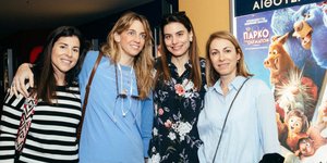 Αλεξάνδρα Τσαβλίρη