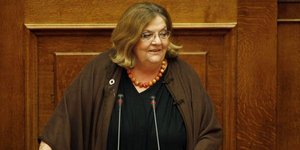 Έλσα παπαδημητρίου