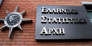«Εγκληματικοί χειρισμοί» από Παπακωνσταντίνου και Γεωργίου στο Έλλειμμα