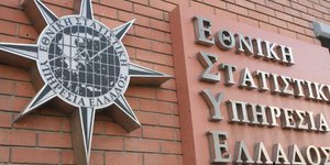 ΕΛΣΤΑΤ/Φωτογραφία: Eurokinissi