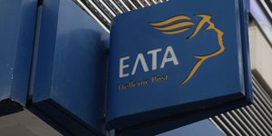 ΕΛΤΑ/ Φωτογραφία αρχείου eurokinissi