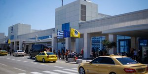 Φωτογραφία: Eurokinissi