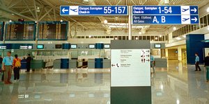 Για σκάνδαλο στο τίμημα παραχώρησης του Ελ. Βενιζέλος κάνει λόγο το ΚΙΝΑΛ -Φωτογραφία αρχείου: Eurokinissi