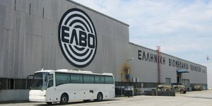Mέσω διεθνούς ανοικτού διαγωνισμού η αποκρατικοποίηση της ΕΛΒΟ