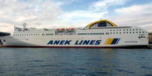 Φωτογραφία: Eurokinissi