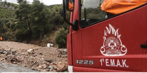 Φωτογραφία: IntimeNews