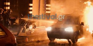 φωτογραφία: thestival
