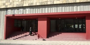 Ο κ. Αντωνανάκης μεταβατικός πρόεδρος στο ΕΜΣΤ/ Φωτογραφία: EUROKINISSI- ΔΗΜΗΤΡΟΠΟΥΛΟΣ ΣΩΤΗΡΗΣ