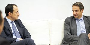 Φωτογραφία: Γραφείο Τύπου ΝΔ