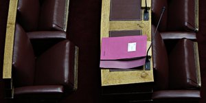 ΦΩΤΟΓΡΑΦΙΑ: Alexandros Michailidis / SOOC  