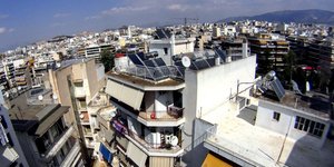 Φωτογραφία: EUROKINISSI/ΓΙΩΡΓΟΣ ΚΟΝΤΑΡΙΝΗΣ