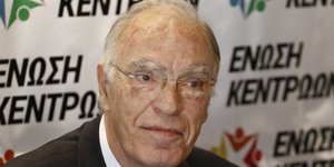 ΦΩΤΟΓΡΑΦΙΑ: EUROKINISSI//ΓΙΩΡΓΟΣ ΚΟΝΤΑΡΙΝΗΣ