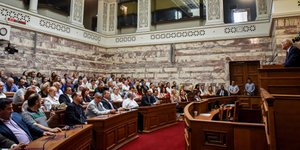 Ενωση Κεντρώων (Φωτογραφία: Eurokinissi/ΜΠΟΛΑΡΗ ΤΑΤΙΑΝΑ)