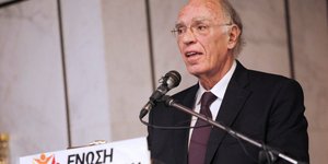 Φωτογραφία: IntimeNews