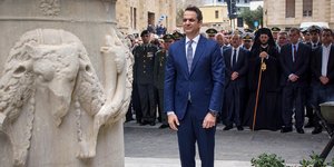 Φωτογραφία: O πρόεδρος της ΝΔ στην 70η επέτειο της ενσωμάτωσης των Δωδεκανήσων στην Ελλάδα/EUROKINISSI