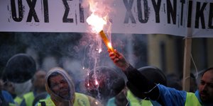Φωτογραφία: Eurokinissi-ΣΤΕΛΙΟΣ ΜΙΣΙΝΑΣ