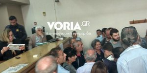 Φωτογραφία: Voria.gr