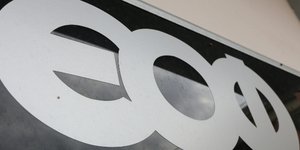ΦΩΤΟΓΡΑΦΙΑ: EUROKINISSI/ΓΕΩΡΓΙΑ ΠΑΝΑΓΟΠΟΥΛΟΥ