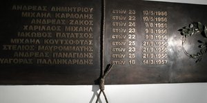 Μνημείο για 9 αγωνιστικές της ΕΟΚΑ που απαγχόνισαν οι Αγγλοι (ΑΠΕ-ΜΠΕ/ΑΛΚΗΣ ΚΩΝΣΤΑΝΤΙΝΙΔΗΣ)