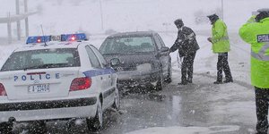 ΦΩΤΟΓΡΑΦΙΑ ΑΡΧΕΙΟΥ: EUROKINISSI