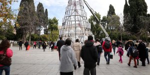 Φωτογραφία Eurokinissi