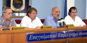 Εταιρεία με αρχικό κεφάλαιο 1 ευρώ πήρε ΑΦΜ μέσα σε 1 ώρα!