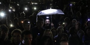 Φωτογραφία: Intime