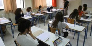 Φωτογραφία: EUROKINISSI/ILIALIVE.GR/ΓΙΑΝΝΗΣ ΣΠΥΡΟΥΝΗΣ