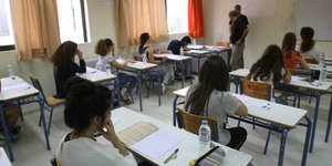 Φωτογραφία: Εurokinissi