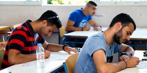 ΦΩΤΟΓΡΑΦΙΑ: INTIME NEWS