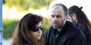 αντιτρομοκρατική υπηρεσία