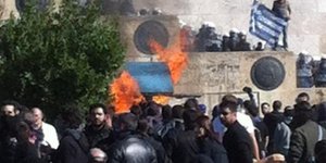 αστυνομία