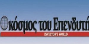 Στα χέρια των Μπενέκου και Σκαναβή «Επενδυτής»