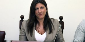 ΦΩΤΟΓΡΑΦΙΑ: EUROKINISSI