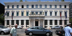 ΦΩΤΟΓΡΑΦΙΑ: EUROKINISSI