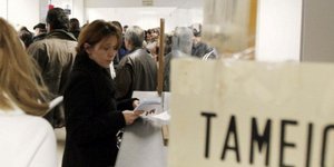 Εκτακτο επίδομα σε ανέργους των ΜΜΕ - Ποιοι το δικαιούνται