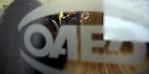 Επίδομα ανεργίας θα δίνεται και στους ελεύθερους επαγγελματίες