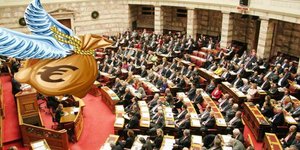 Εκατομμύρια ευρώ πρέπει να επιστρέψουν ΠΑΣΟΚ-ΝΔ από κρατικές επιχορηγήσεις